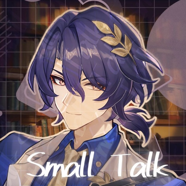 Small talk [info]