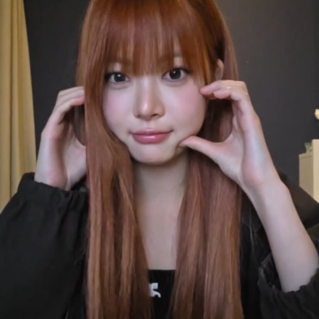 Hong Eunchae