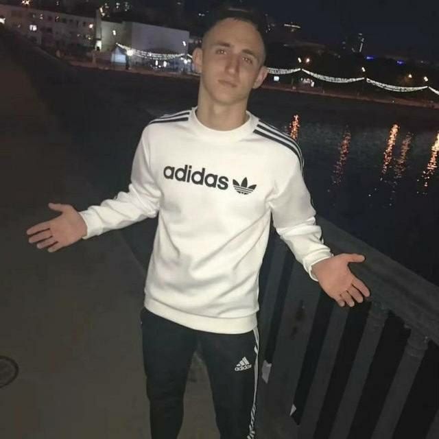 Архив • Хинао