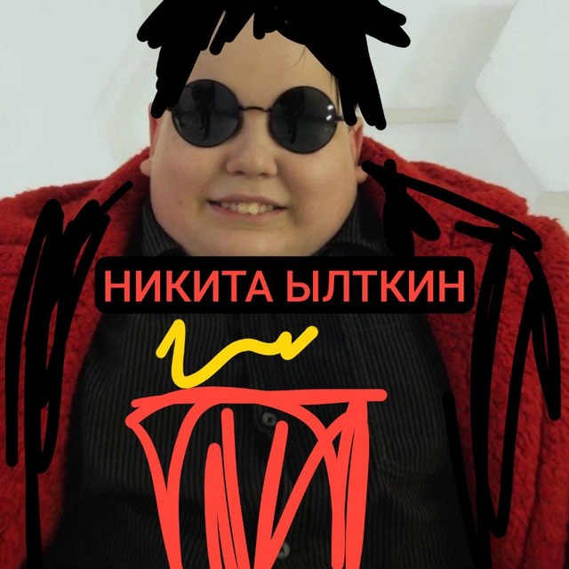 ПЕРЕХОДНИИК