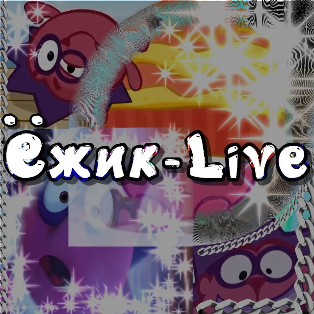 ОТЗЫВЫ(ёжик-live)