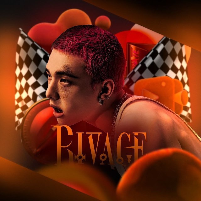 rivage