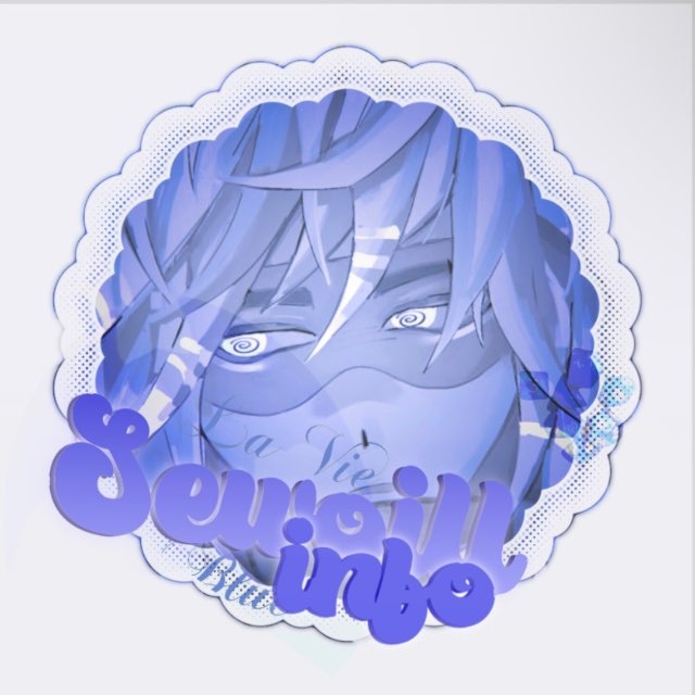 𝐬𝑒𝘄𝗈𝗂𝗅𝒍 ᛝ ִׁ 𝐢𝗻𝖿𝗈