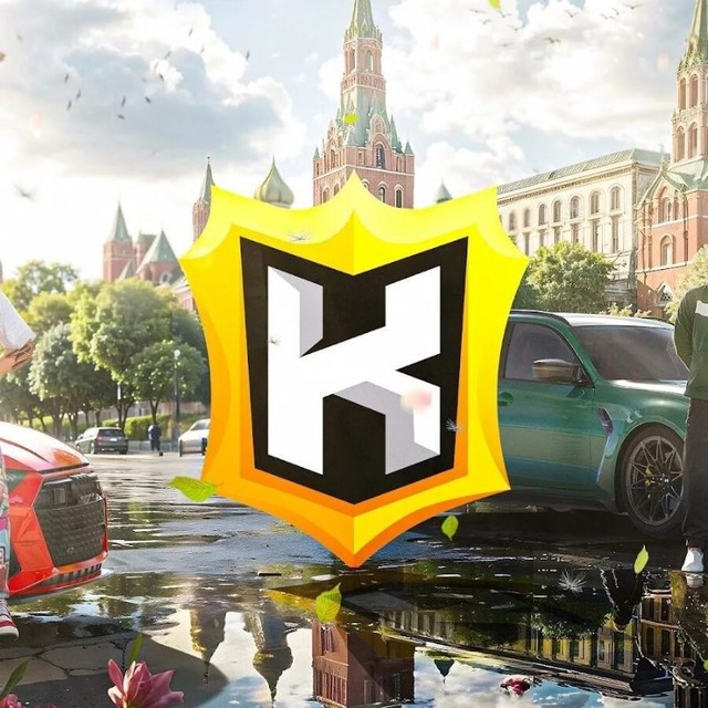 Лаунчер кинг раши