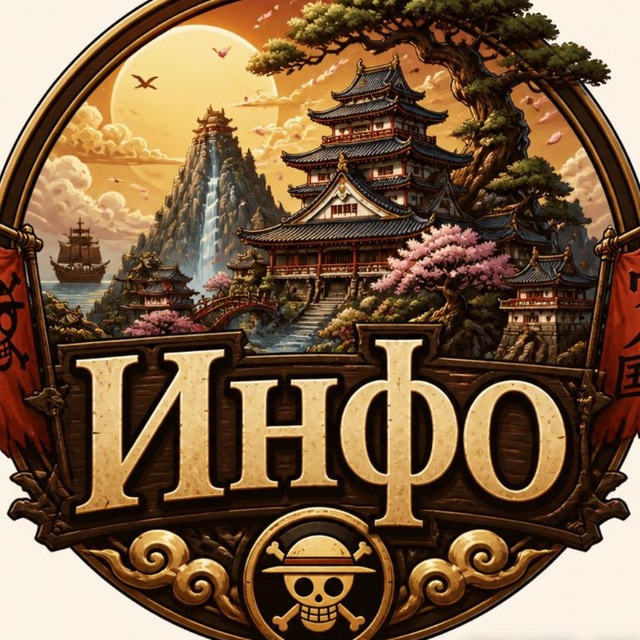 Инɸ᧐: Tɦᥱ δᥱsᴛ 𐌏ᥒᥱ Piᥱᥴᥱ