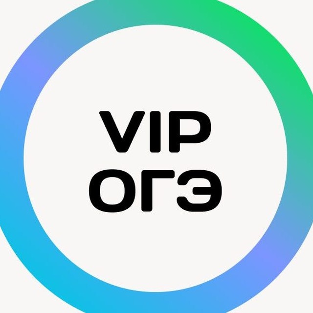 Физика @otvet1og3