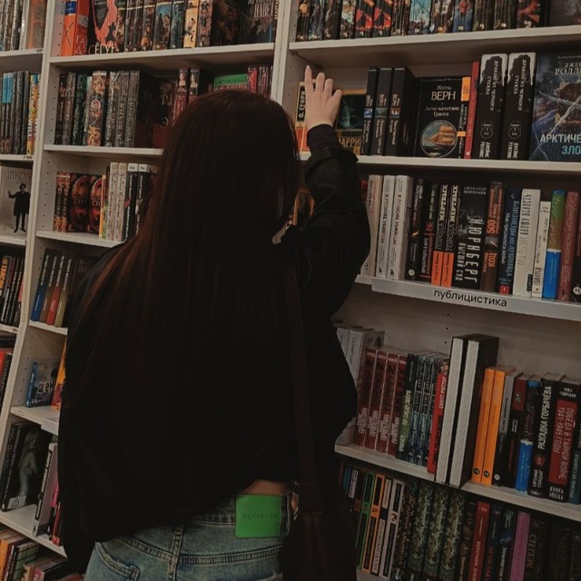 Мадя читает 📚