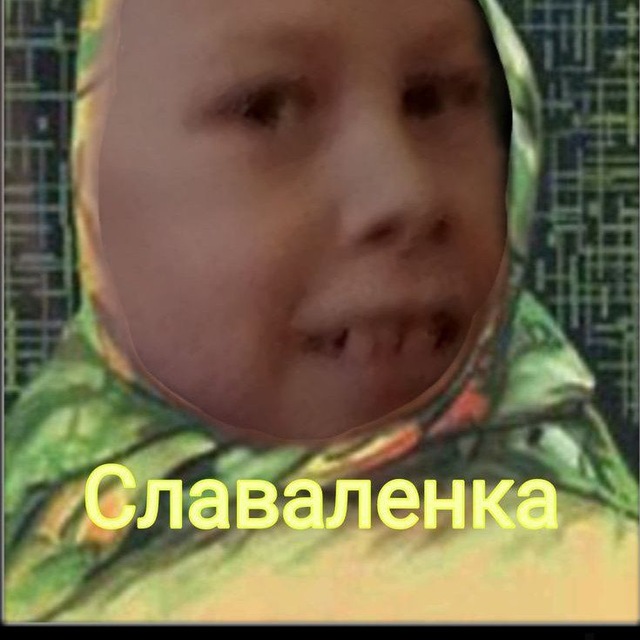 🇺🇦