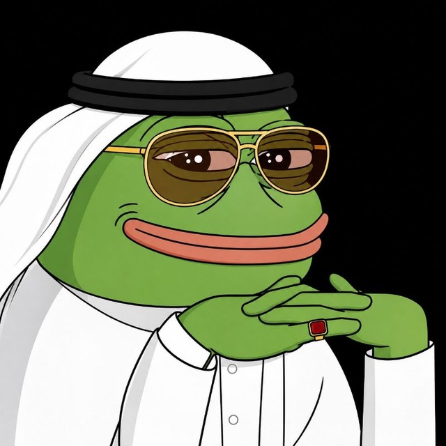 Haram coin