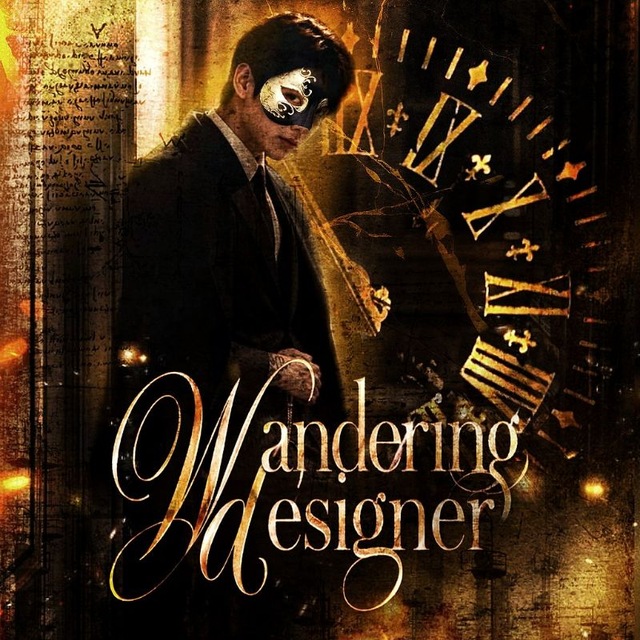 Wandering Designer
