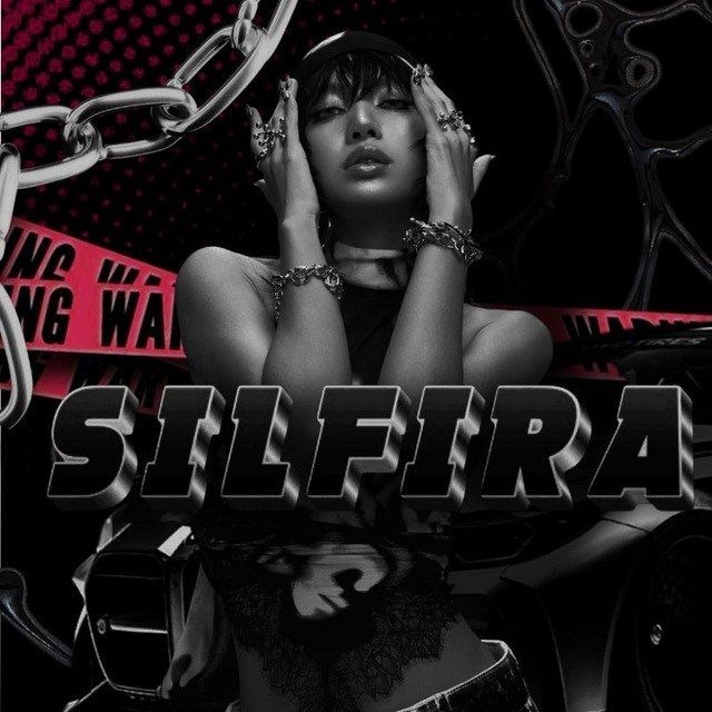 Archive || Silfira