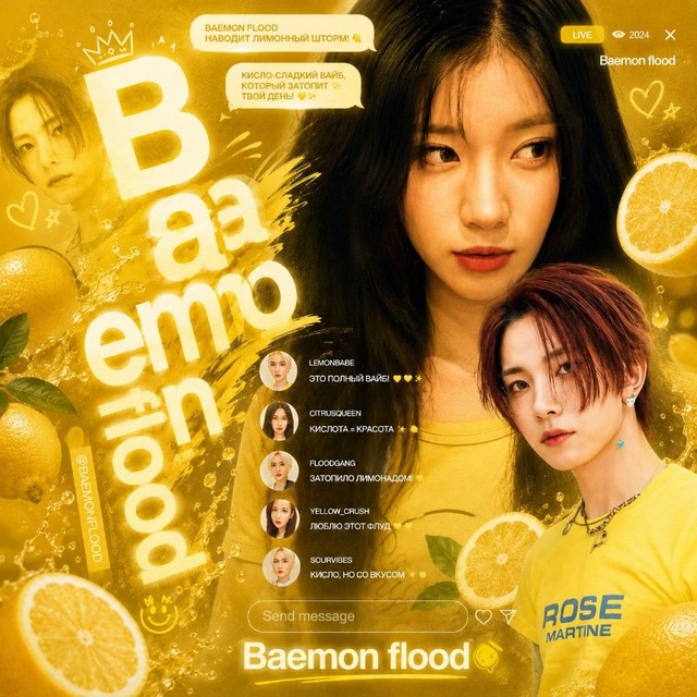 ✿🍋 ℬ𝘢𝘦𝘮𝘰𝘯 ℱ𝘭𝘰𝘰𝘥 🍋✿ info